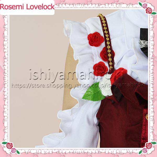 にじさんじ Vtuber 風 ロゼミ ラブロック Rosemi Lovelock コスプレ